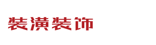 555000公海赌赌船官网欢迎您